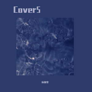 疯狂添女人下面69互添
